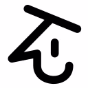 Thine logo