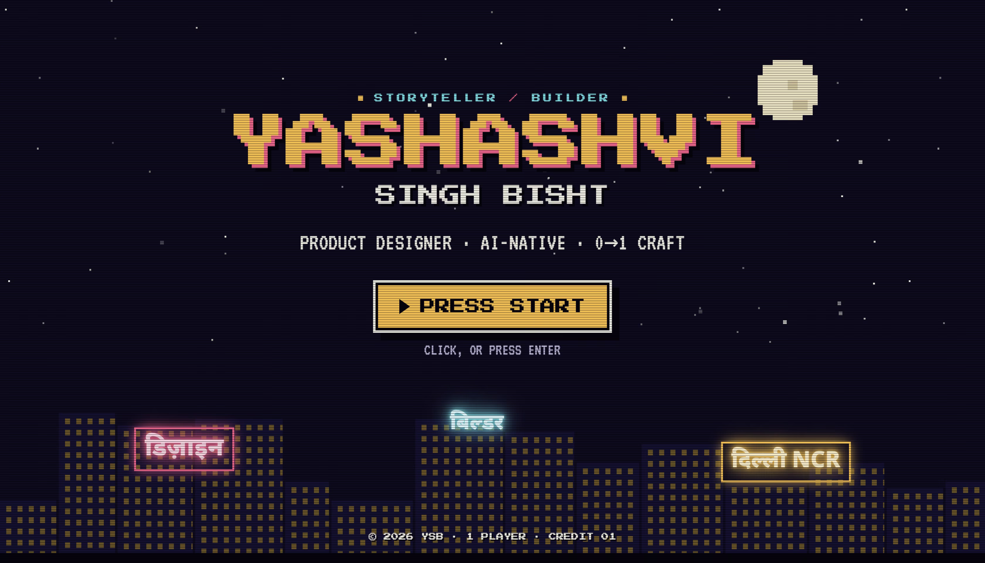 Yashashvi Bisht