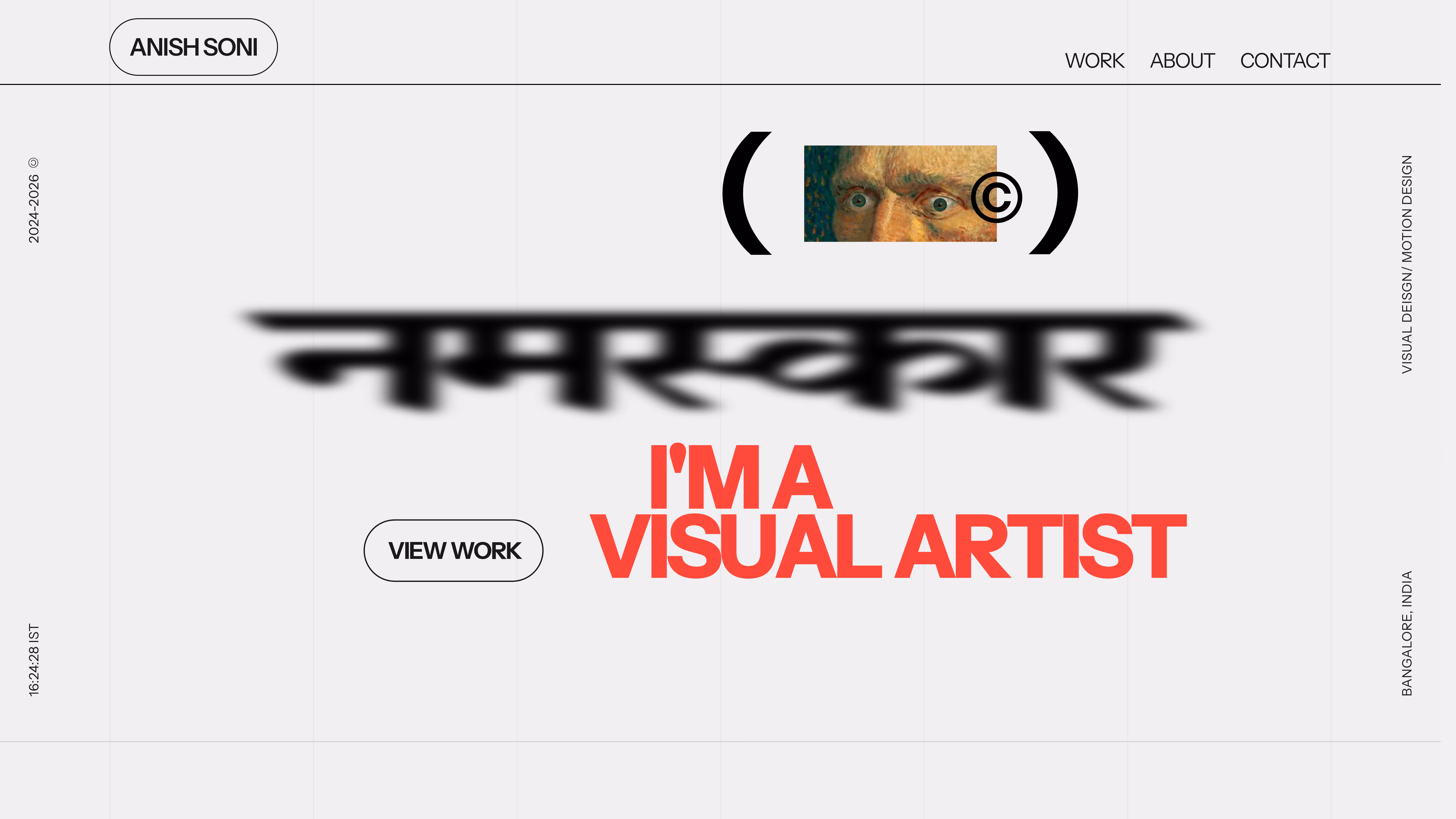 anish design