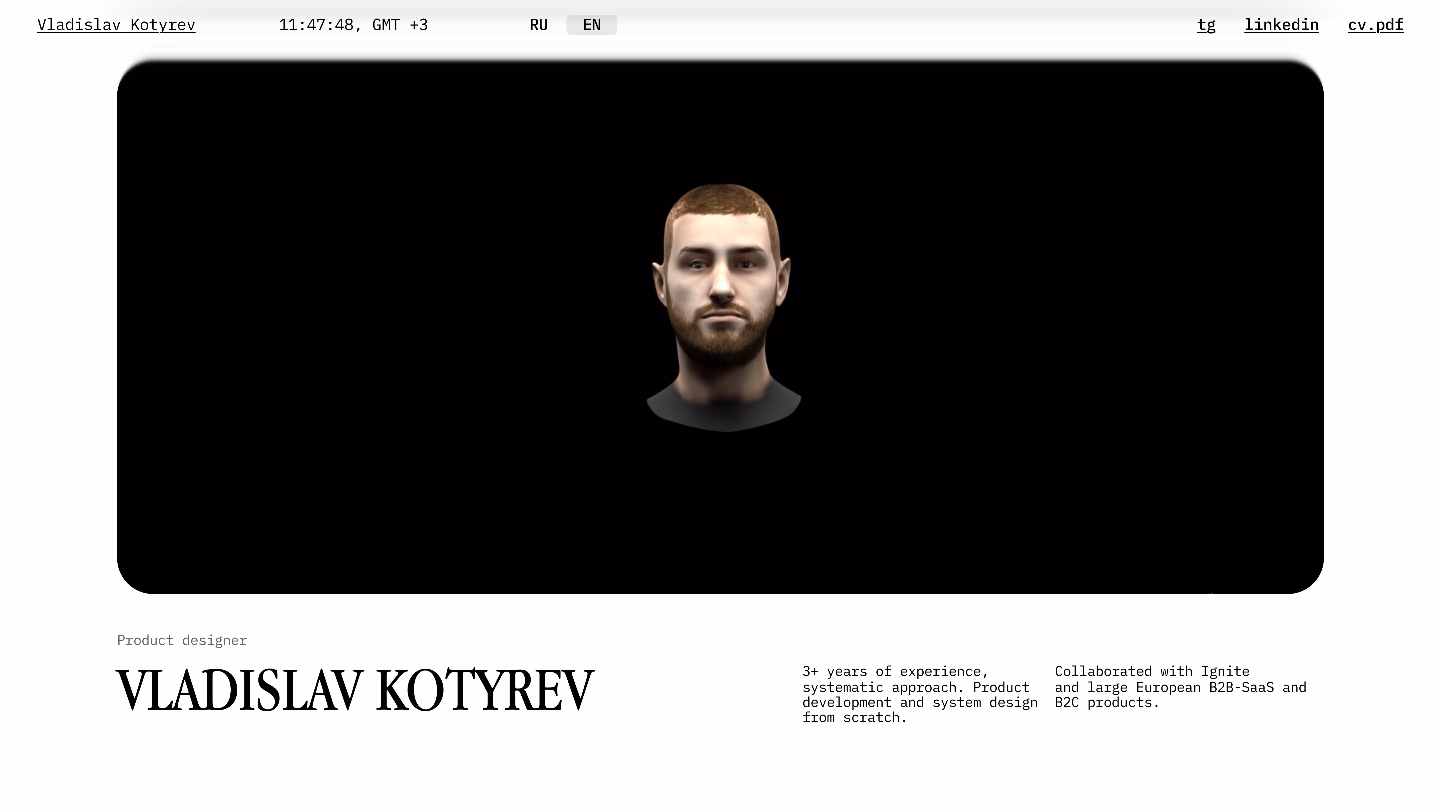Vladislav Kotyrev